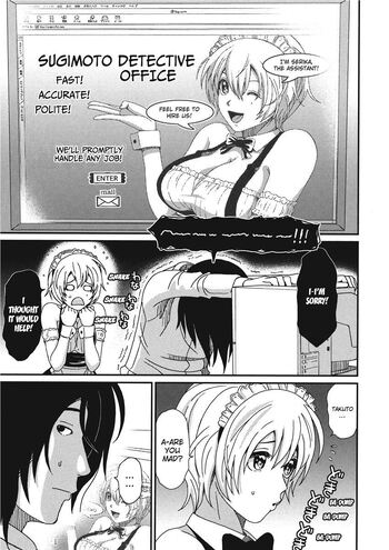 Page 159