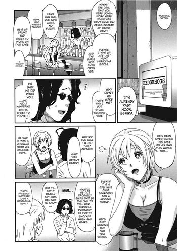 Page 168