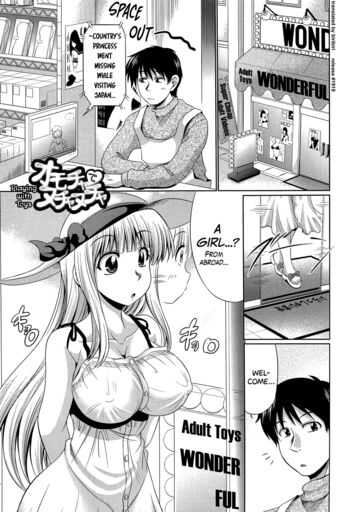 Page 172