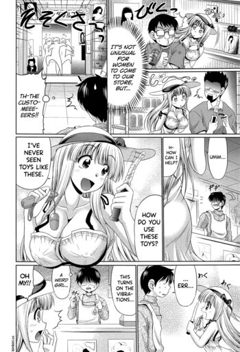 Page 173