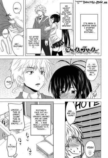 Page 167