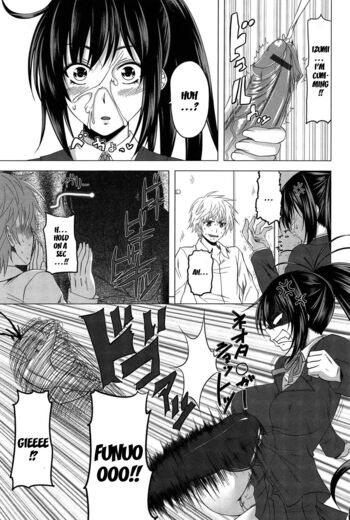 Page 171