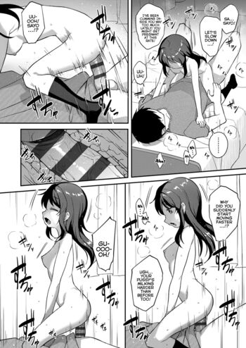 Page 118