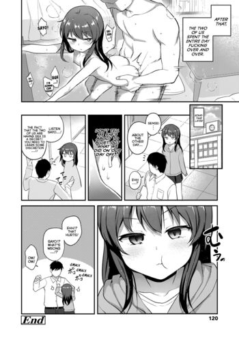 Page 122