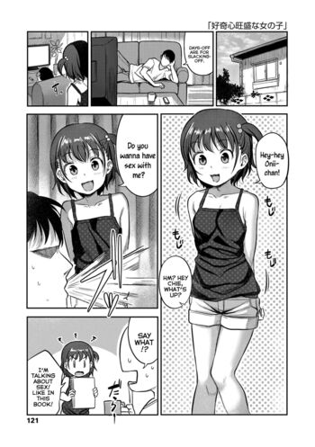 Page 123