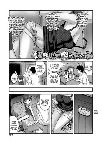 Page 125