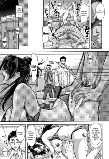 Page 53