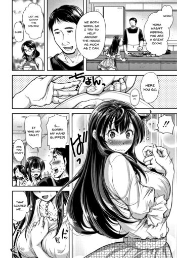 Page 106
