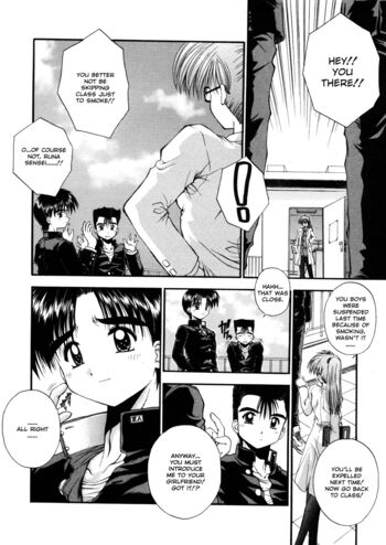 Page 100