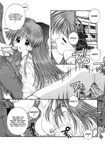 Page 122