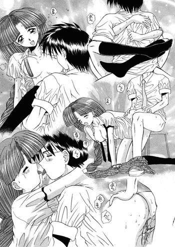 Page 118
