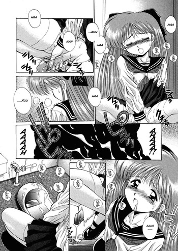 Page 137