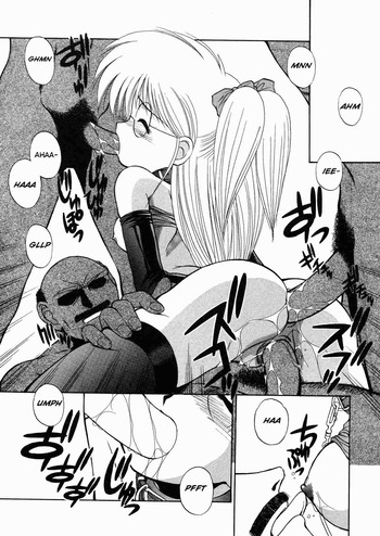 Page 163