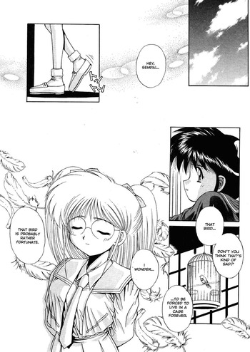 Page 167