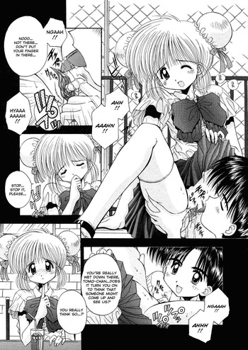 Page 175