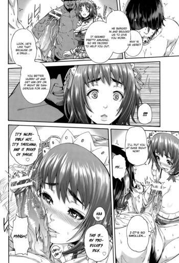 Page 171