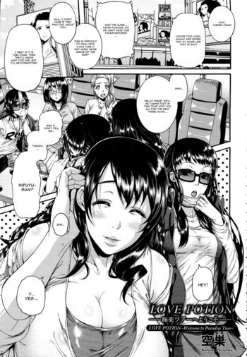 Page 182