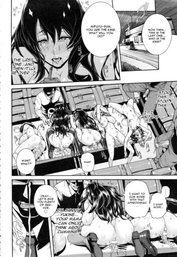 Page 199