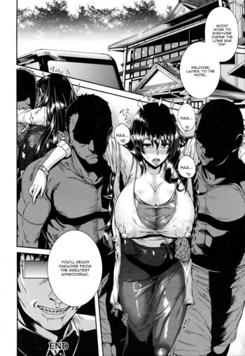 Page 205
