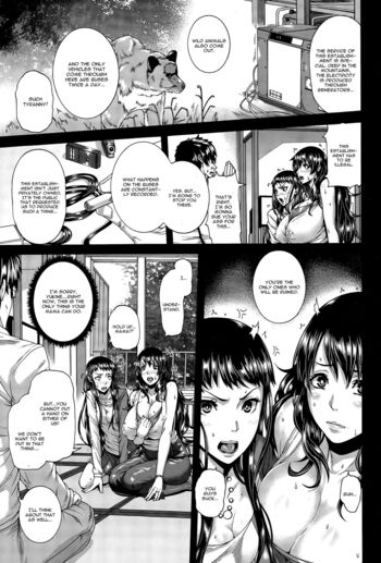 Page 211