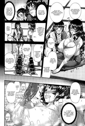 Page 212