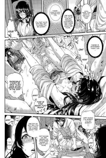 Page 220