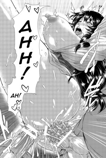 Page 228