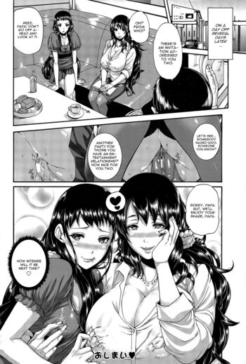 Page 230