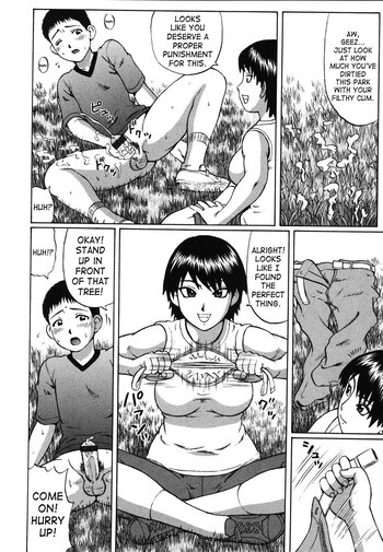 Page 123