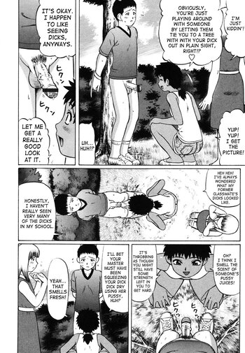 Page 137