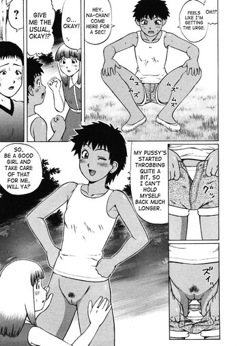 Page 138