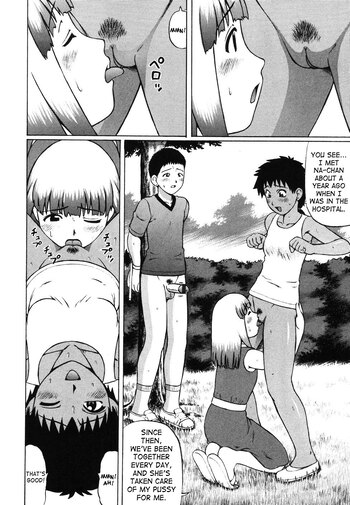 Page 139