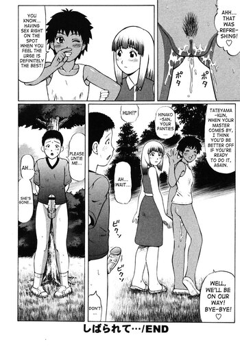 Page 151
