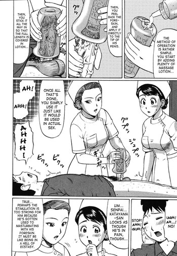 Page 157