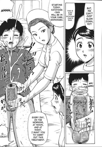 Page 158