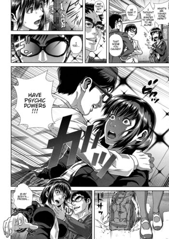 Page 81