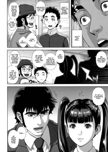 Page 123