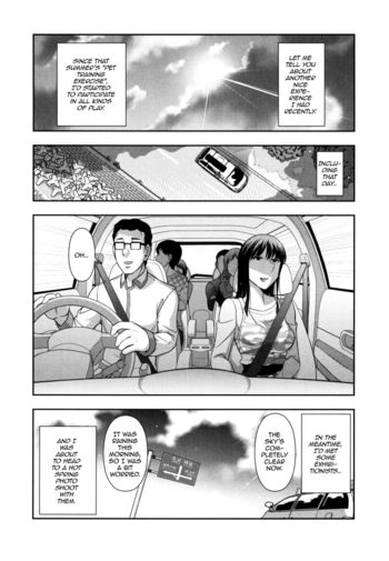 Page 145
