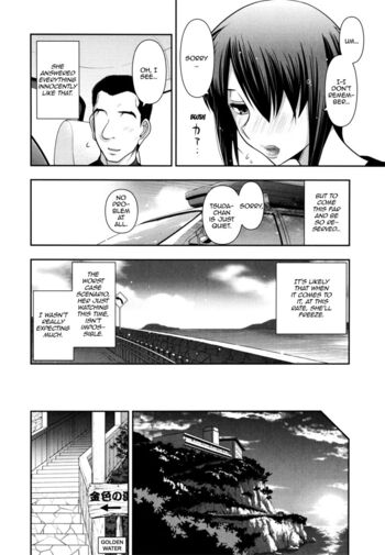 Page 147