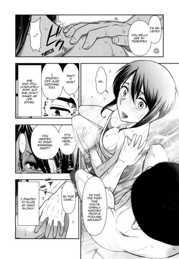 Page 151