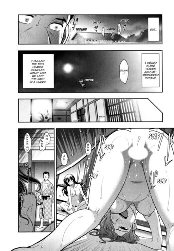 Page 152