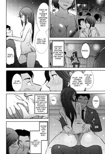 Page 122