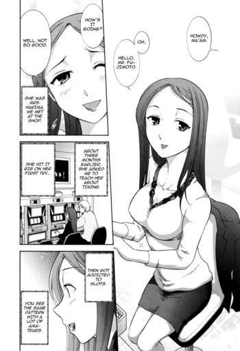 Page 135