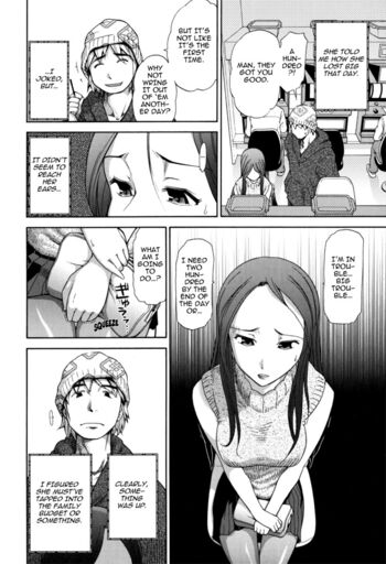 Page 138