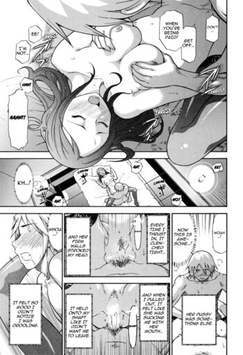 Page 145