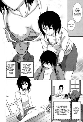 Page 152