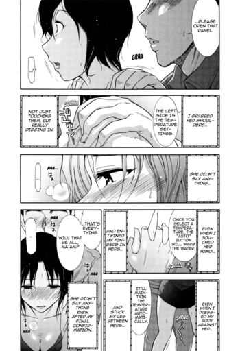 Page 157