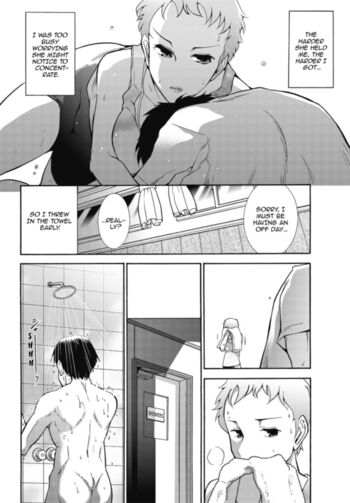 Page 123