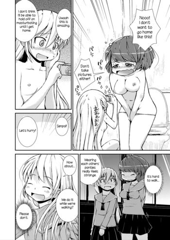 Page 54