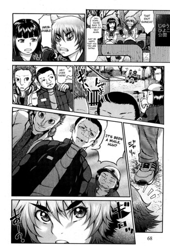 Page 42